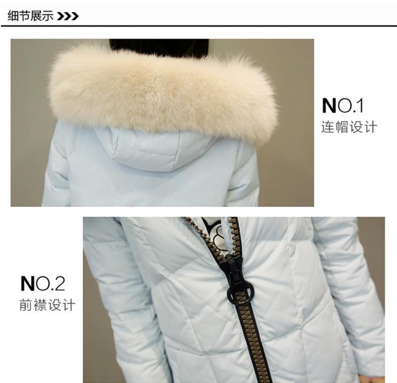 JEANE-SUNP2016冬季新款韩版修身过膝长款连帽奢华大貉子毛领加厚羽绒服外套