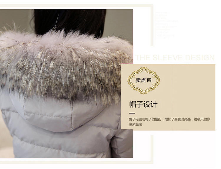 JEANE-SUNP2016新款韩版羽绒服女中长款加厚修身大码连帽貉子超大毛领外套潮