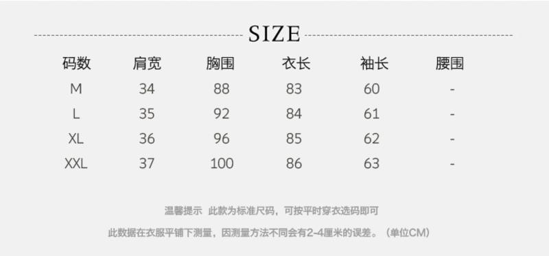 JEANE-SUNP2016新款冬装打底连衣裙针织拼接皮质尼料加厚韩版连衣裙