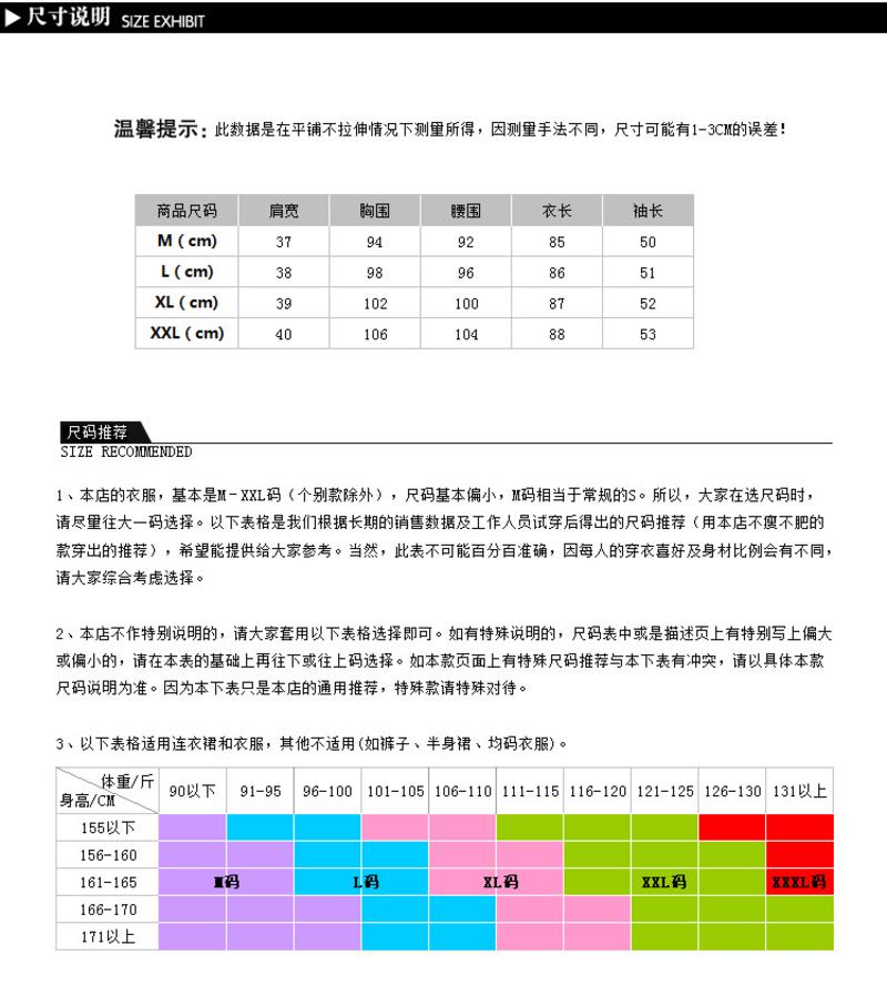 JEANE-SUNP冬装新款韩版羊毛呢子大衣女装大码休闲圆领暗扣毛呢外套女中长款