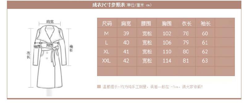 JEANE-SUNP2016新款冬装中长款精美棉衣连帽拼接款