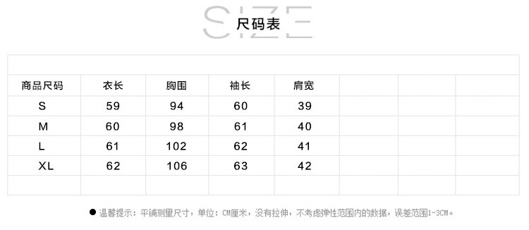 JEANE-SUNP2016新款冬装貉子毛领羽绒衣外套时尚韩版修身轻薄短款羽绒服女潮