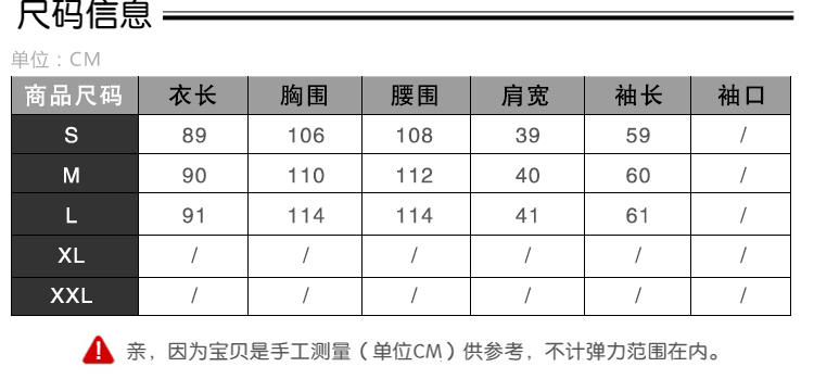 JEANE-SUNP2016冬装新款女装外套棉服女中长款韩版棉衣女修身围脖加厚棉袄女