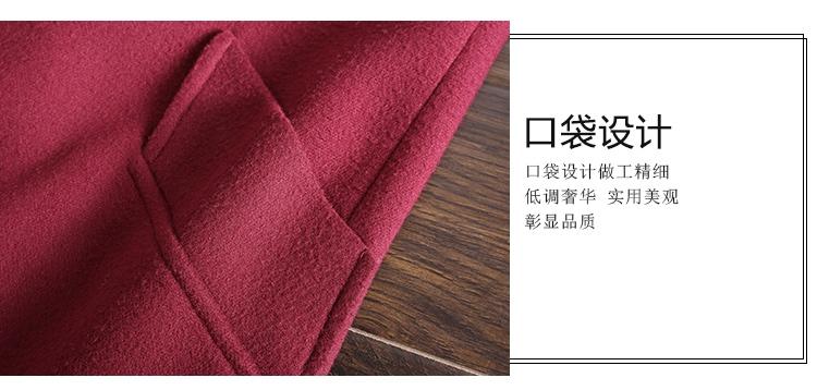 JEANE-SUNP2016秋冬装新款小香风毛呢外套女中长款韩版修身显瘦羊绒呢子大衣