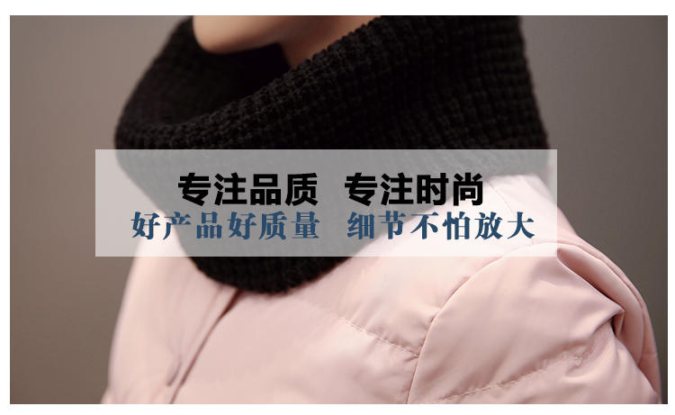 JEANE-SUNP2016冬装新款女装外套棉服女中长款韩版棉衣女修身围脖加厚棉袄女