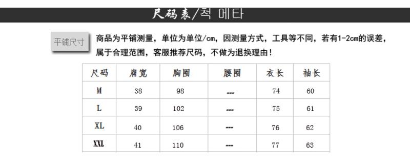 JEANE-SUNP2016冬装新款女装棉衣韩版A字型斗篷棉服宽松毛领中长款棉袄外套