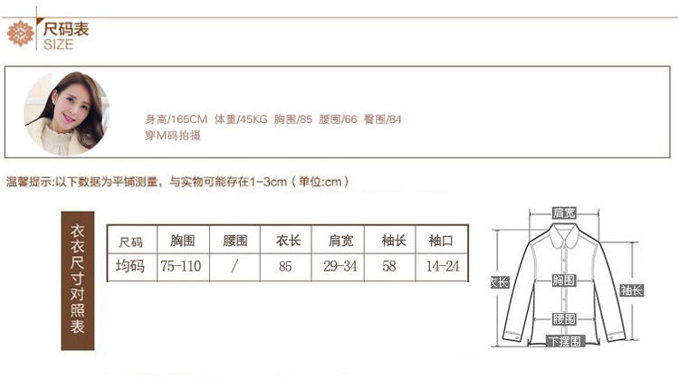 JEANE-SUNP2016秋冬高领紧身修身显瘦长袖弹力毛线针织连衣裙打底包臀裙