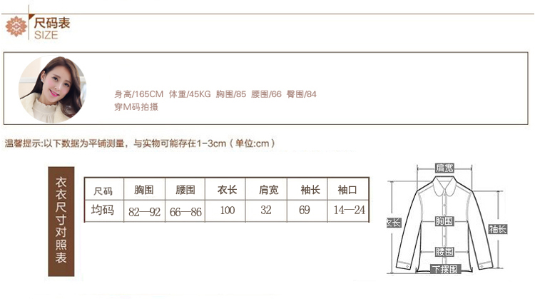 JEANE-SUNP2016秋冬新款韩版修身女装连衣裙中长款毛衣打底裙休闲两穿长裙