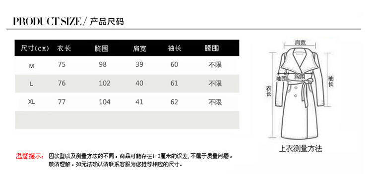 JEANE-SUNP2016冬装新款羽绒服女中长款加厚连帽大毛领时尚宽松显瘦鸭绒外套