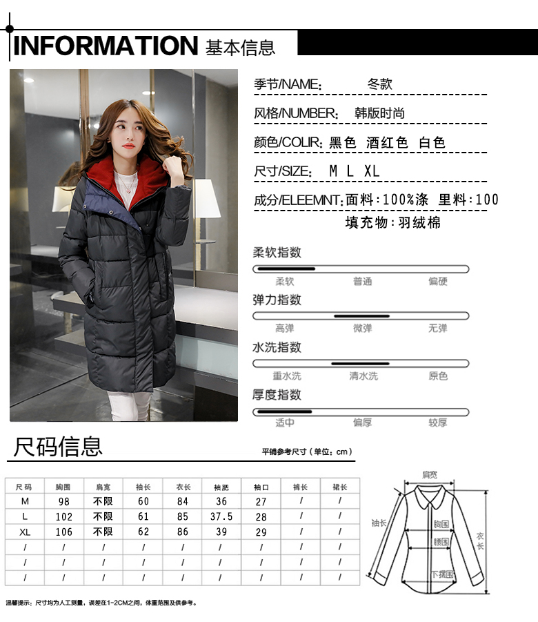 JEANE-SUNP2016冬装新款女装 韩版棉衣外套中长款纯色带帽保暖棉服休闲时尚