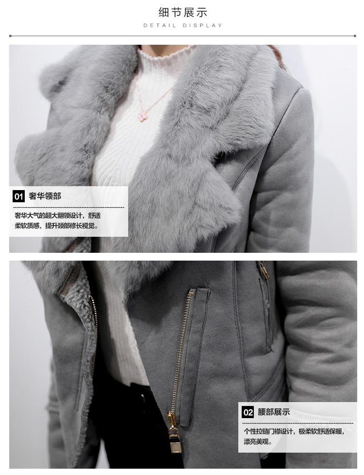  JEANE-SUNP2016年冬季韩版短款加厚鹿皮绒复合羊羔毛配兔毛领外套皮草