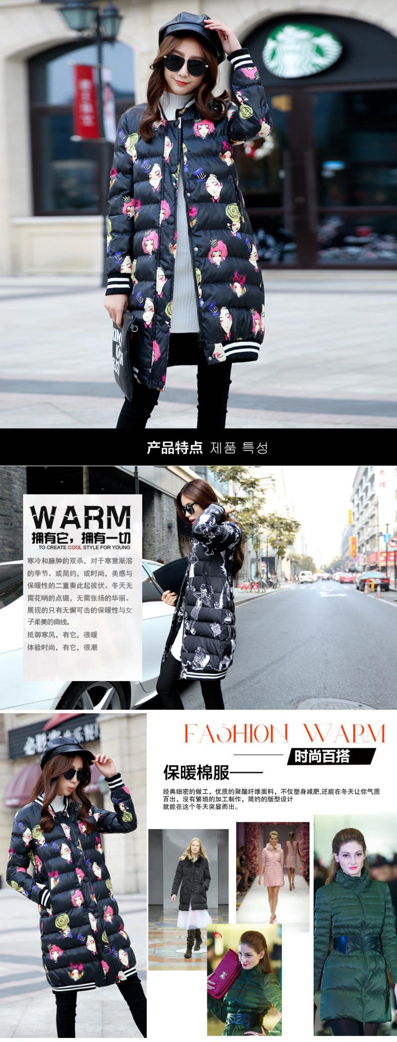 JEANE-SUNP女士棉袄中长款宽松及膝彩色棉衣时尚个性常规韩版冬季外套潮女
