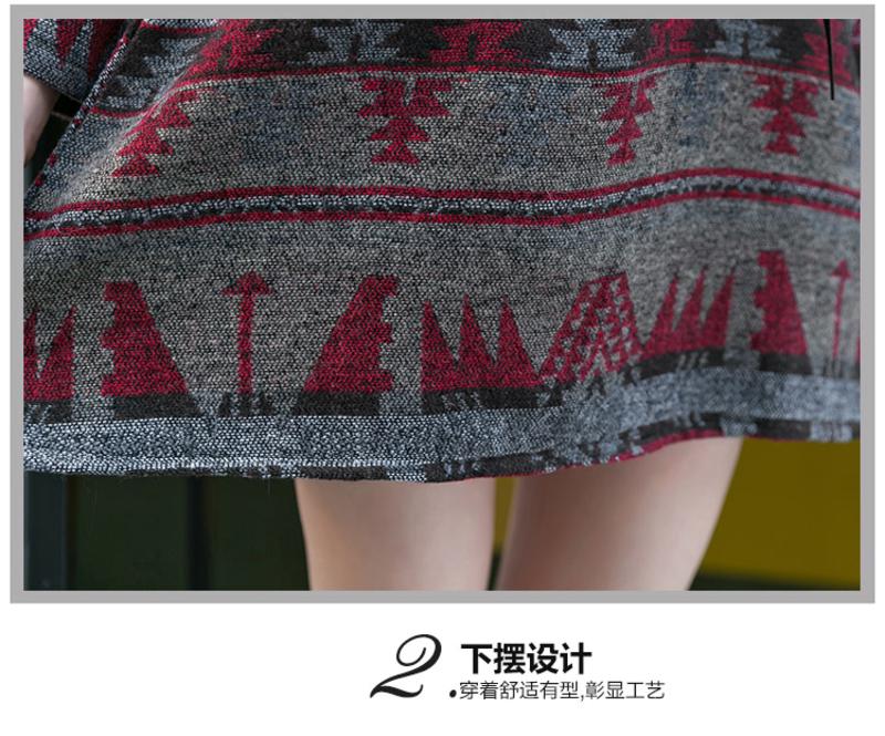 JEANE-SUNP2016秋冬新款韩版女长袖中腰公主裙连衣裙甜美时尚复古肩毛