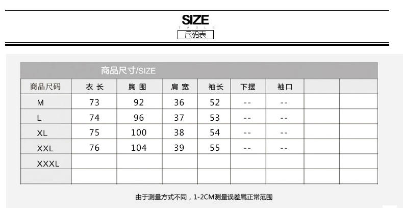 JEANE-SUNP2016秋冬羊羔毛拼接羽绒服女中长款棉衣圆领宽松大码呢子大衣外套