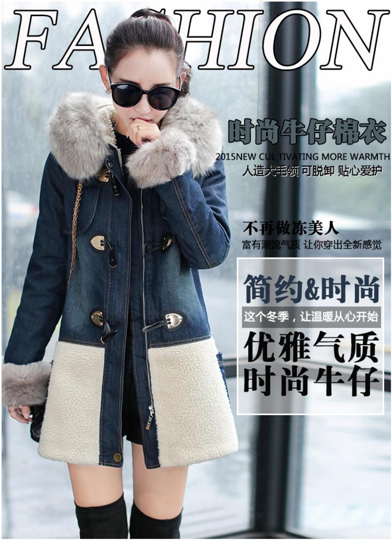 JEANE-SUNP2016新款冬装韩国棉衣女中长款牛仔棉服潮连帽大毛领加绒牛仔外套