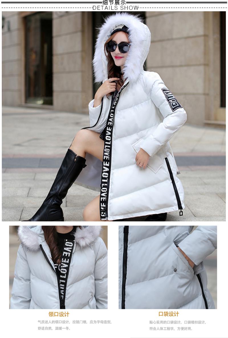 JEANE-SUNP2016冬季新款女装中长款外套韩版棉衣斗篷羽绒棉服加厚大码棉袄潮