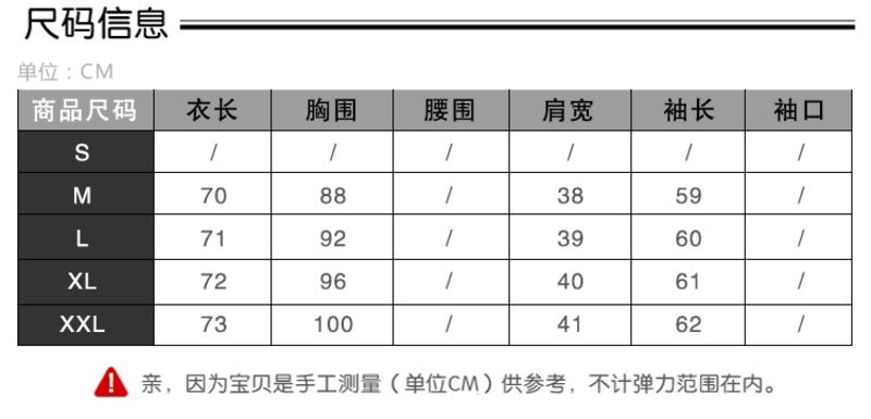 JEANE-SUNP2016拉链中长款保暖棉衣服 秋冬季OL女装外套拉链中长款保暖棉衣服