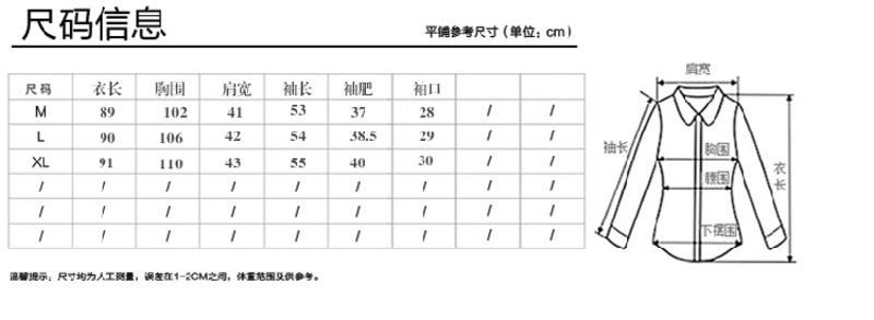 JEANE-SUNP2016冬装时尚新款翻领长袖纯色韩版双排扣气质显瘦毛呢外套