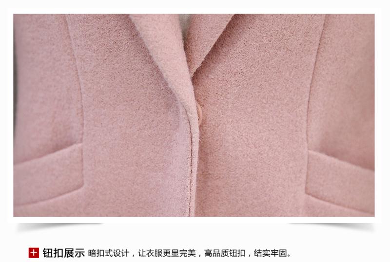 JEANE-SUNP2016最新款冬装女士中长款时尚翻领修身显瘦顺毛呢外套大衣