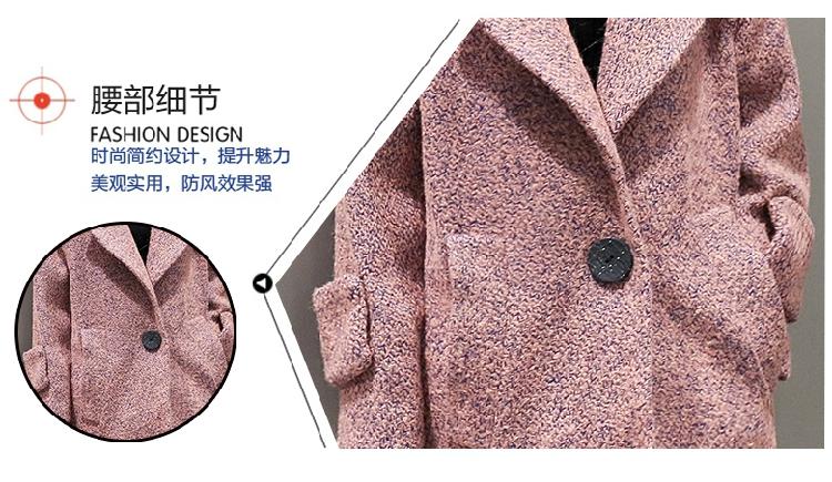 JEANE-SUNP2016冬季新款韩版女装大翻领中长款羊毛呢大衣休闲时尚毛呢外套女