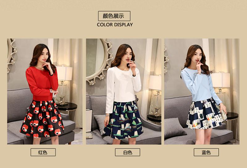 JEANE-SUNP2016新款春装圆领两件套时尚韩版A字裙简约大气版