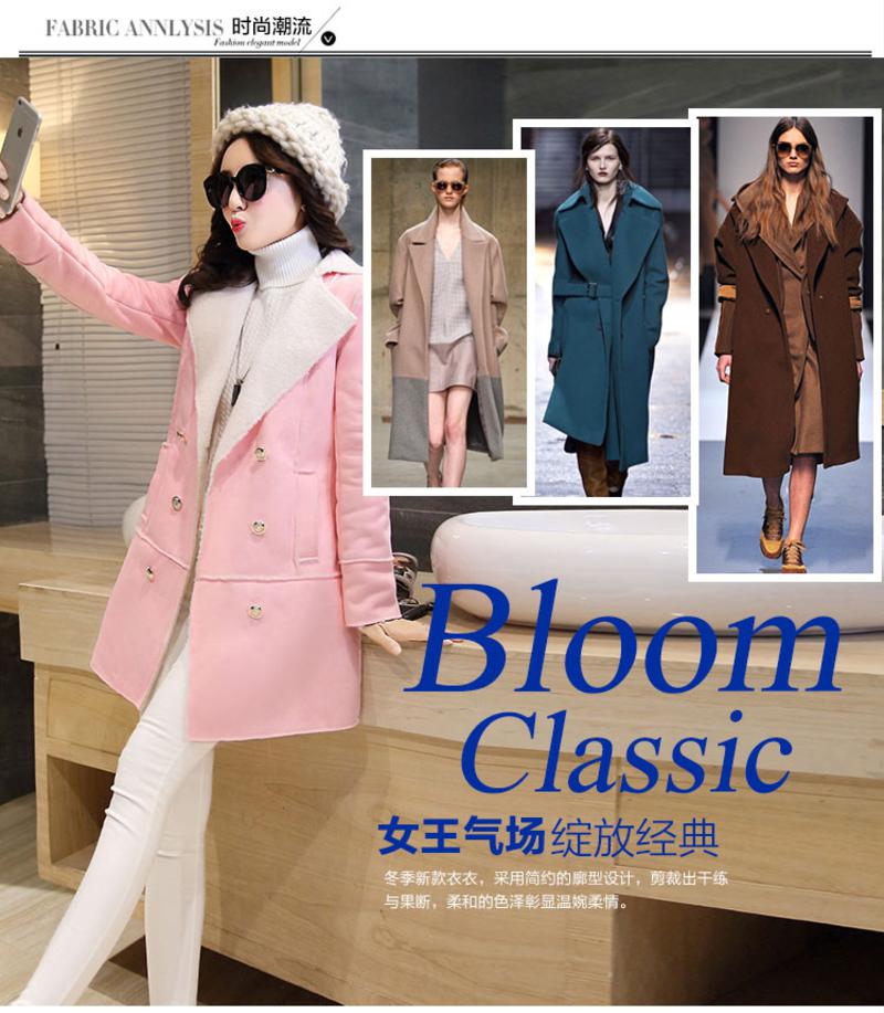 JEANE-SUNP2016冬季女装新款韩版中长款气质时尚休闲拼接鹿皮绒复合外套