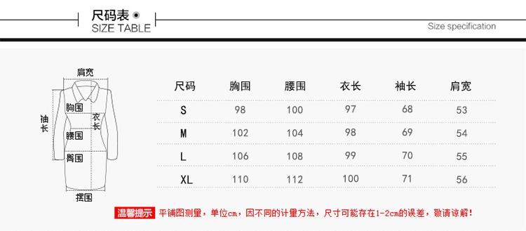 JEANE-SUNP2016年秋冬新款毛呢外套欧美长款修身显瘦呢子大衣女潮风衣