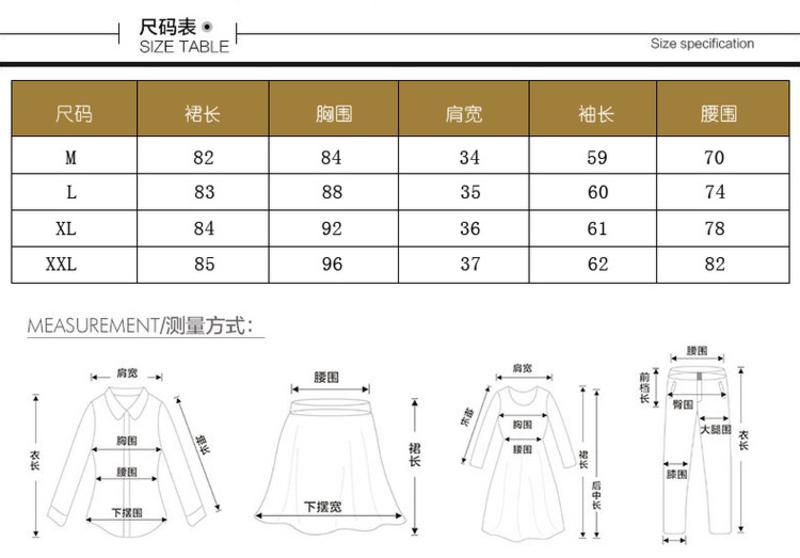 JEANE-SUNP2016秋装新款长袖修身高领针织连衣裙大码秋冬气质打底裙中短裙女