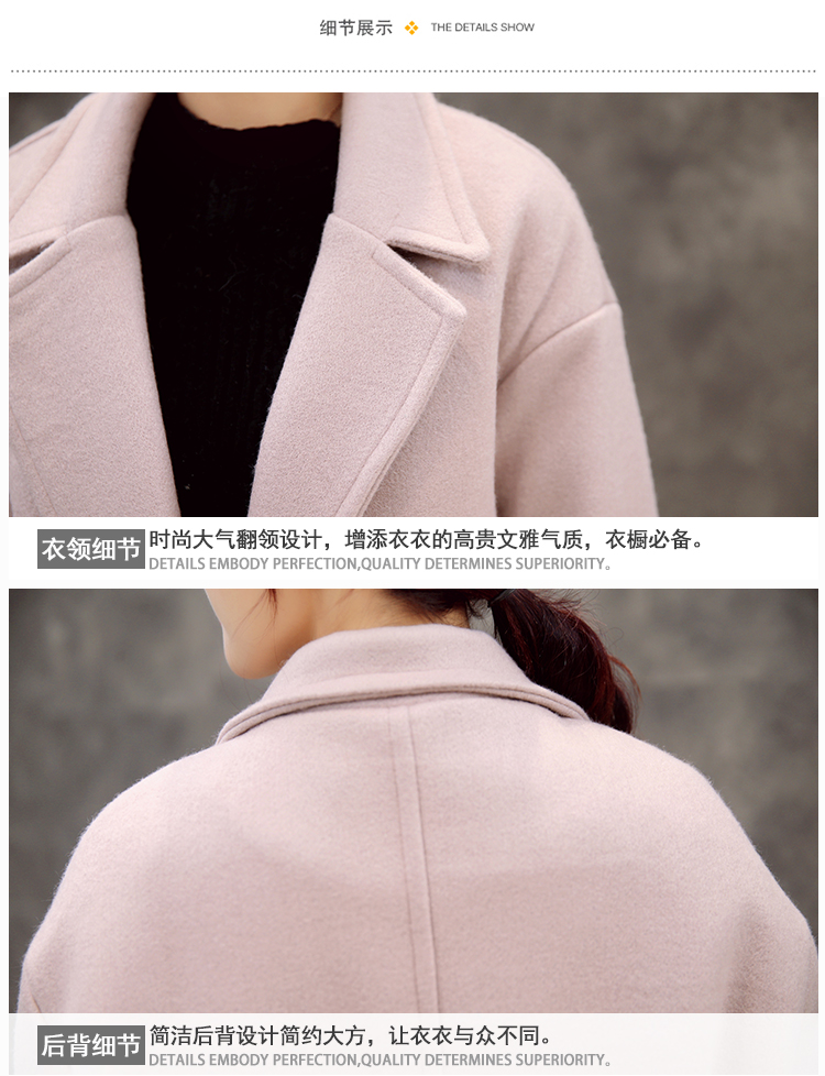 JEANE-SUNP2016韩版冬装中长款修身显瘦毛呢大衣外套呢子外套潮
