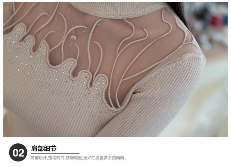 JEANE-SUNP2016秋冬新款透明镂空蕾丝半高领修身打底针织衫长袖套头毛衣女