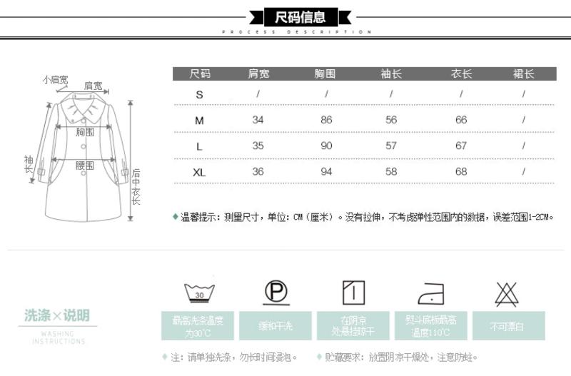 JEANE-SUNP2016年春季新款时尚中长款两件套背带连衣裙针织衫百搭时尚款