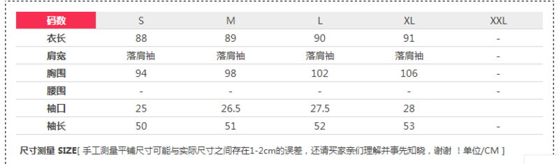 JEANE-SUNP2016新款西装领毛呢外套女冬装大码韩版中长款高档羊毛呢大衣