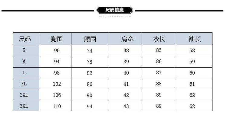 JEANE-SUNP2016冬季新款女装羊毛呢中长款大衣英伦风修身显瘦呢子外套潮