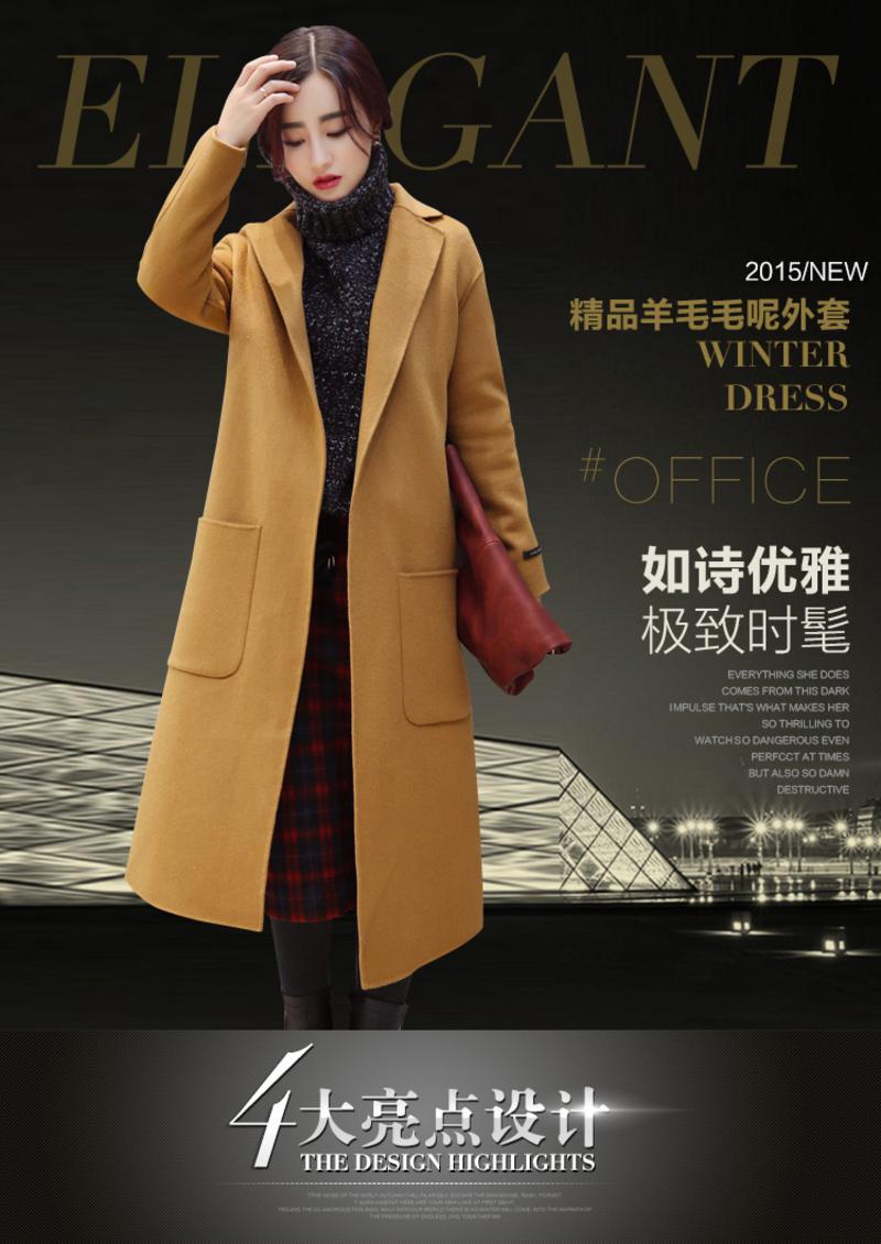 JEANE-SUNP2016冬季新款女装羊毛呢中长款大衣英伦风修身显瘦呢子外套潮
