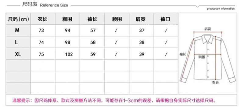 JEANE-SUNP2016年春季新款韩版雪纺修身连衣裙水墨画印花通勤连衣裙潮