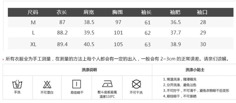 JEANE-SUNP2016冬天新品外套女韩版A版修身连帽加厚貉子大毛领中长款羽绒服