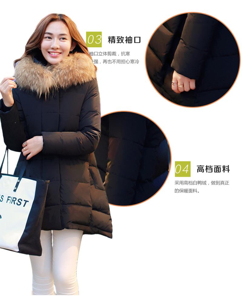JEANE-SUNP2016冬天新品外套女韩版A版修身连帽加厚貉子大毛领中长款羽绒服