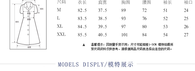 JEANE-SUNP2016年新款春装连衣裙春季韩版潮流春款时尚春天修身流行新品女装