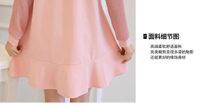 JEANE-SUNP2016春季新款气质女装短裙宽松圆领荷叶边裙纯色休闲长袖连衣裙