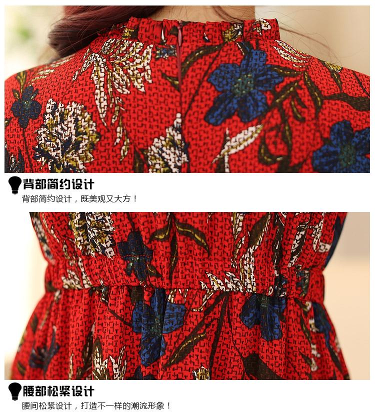 JEANE-SUNP2016春季新款韩版修身显瘦气质碎花雪纺连衣裙中长款春装印花裙子