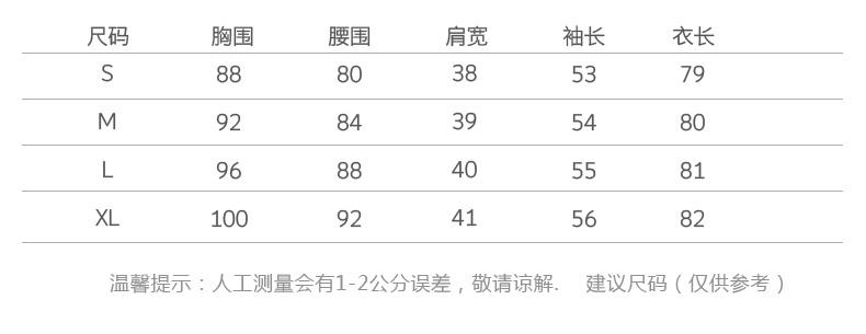 JEANE-SUNP2016春上新款装时尚休闲韩版显瘦超柔鹿皮绒中长款修身风衣外套女