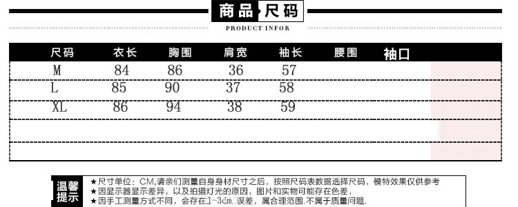 JEANE-SUNP2016春装新款中长款格子修身打底裙娃娃领长袖中腰女式直筒连衣裙