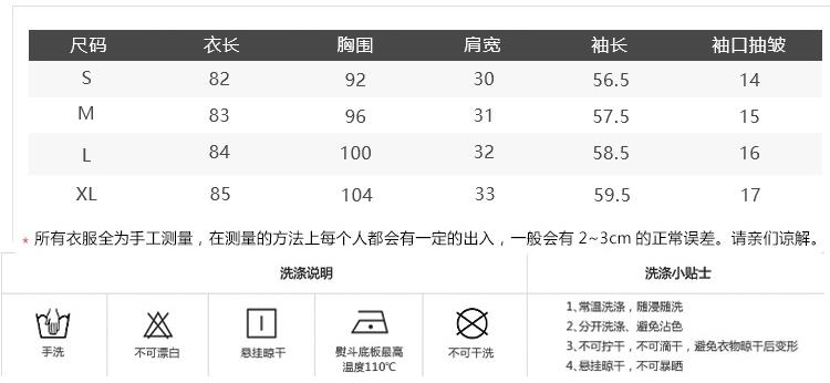 JEANE-SUNP2016春装新款勾花镂空麂皮绒宽松A字裙韩版长袖流苏蕾丝连衣裙女