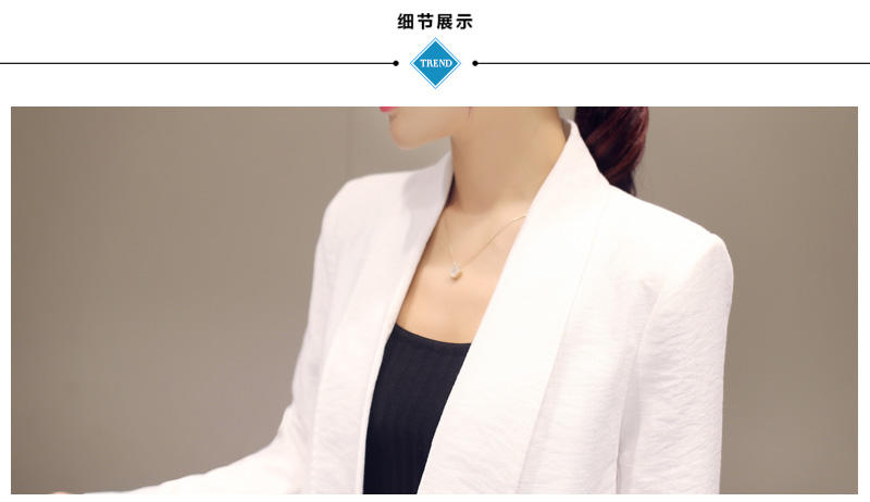 JEANE-SUNP2016秋季中长款长袖通勤修身常规韩版女装纯色女士新款外套风衣