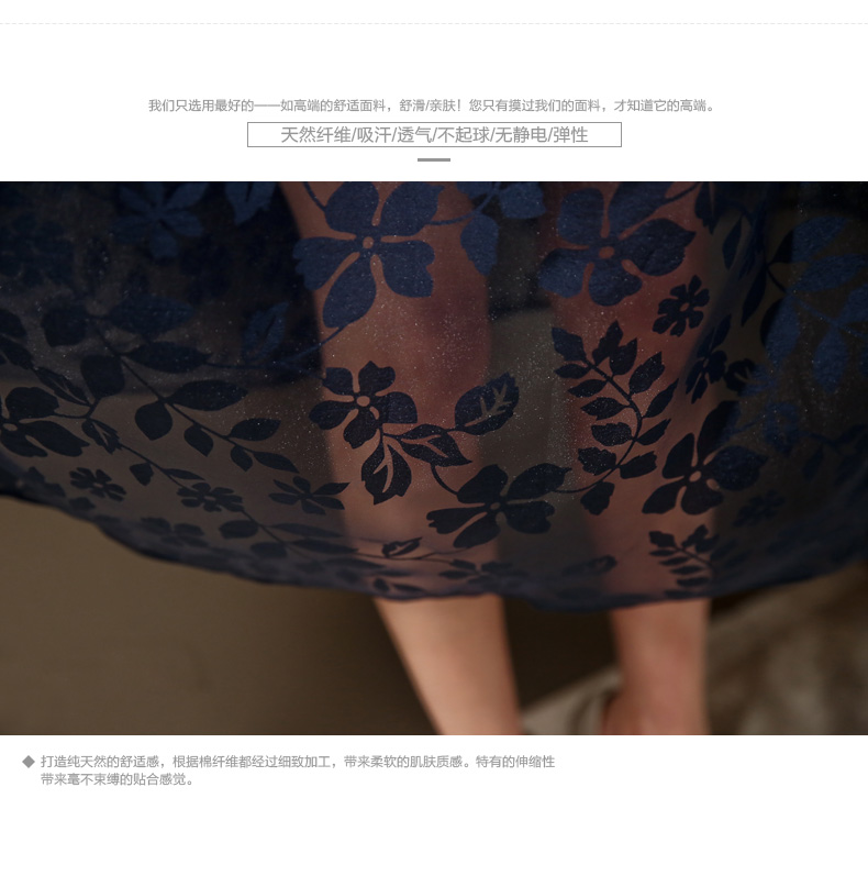 JEANE-SUNP2016夏韩版修身优雅显瘦收腰小香风A字中长款欧根纱连衣裙中裙子