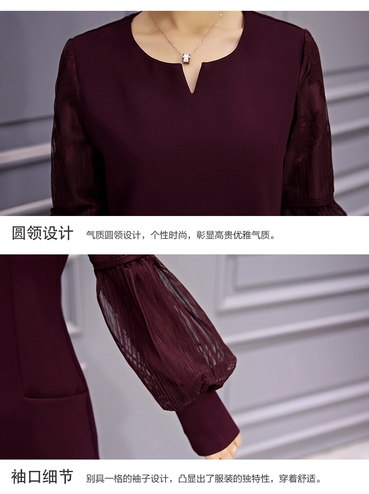 JEANE-SUNP2016春装新款韩版时尚连衣裙修身拼接灯笼袖中长款蕾丝大码A字裙