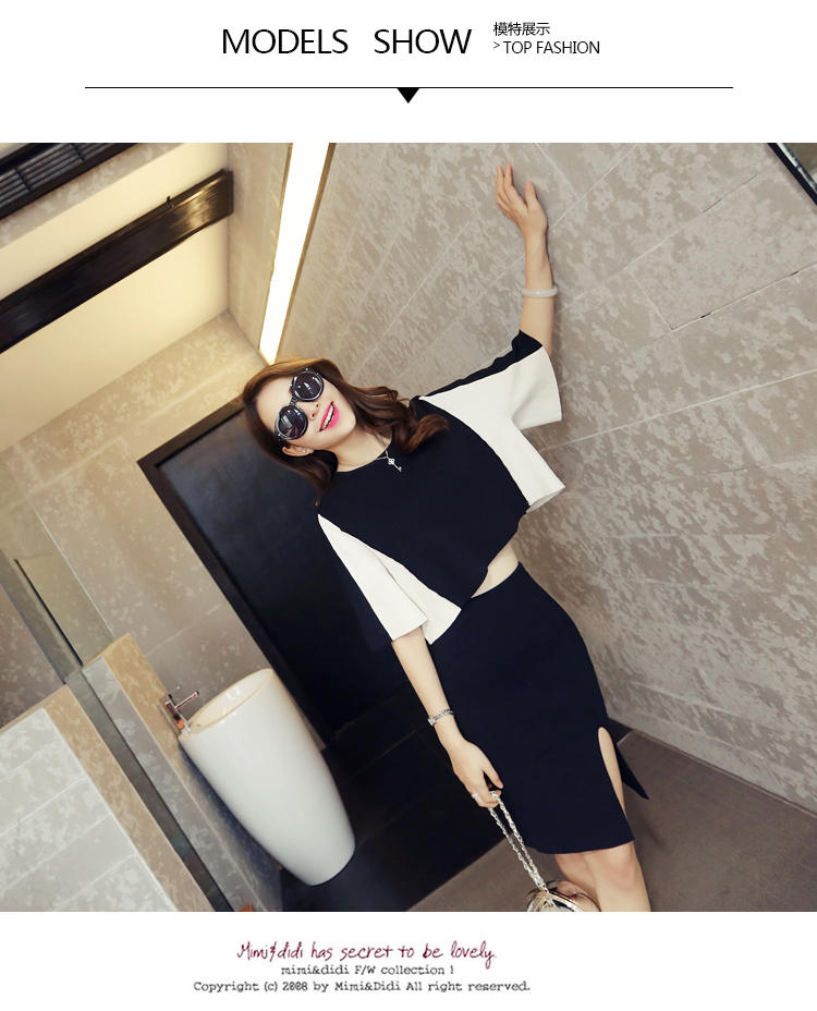 JEANE-SUNP2016春装新品韩版修身中长款条纹包裙两件套连衣裙女式大牌套装女