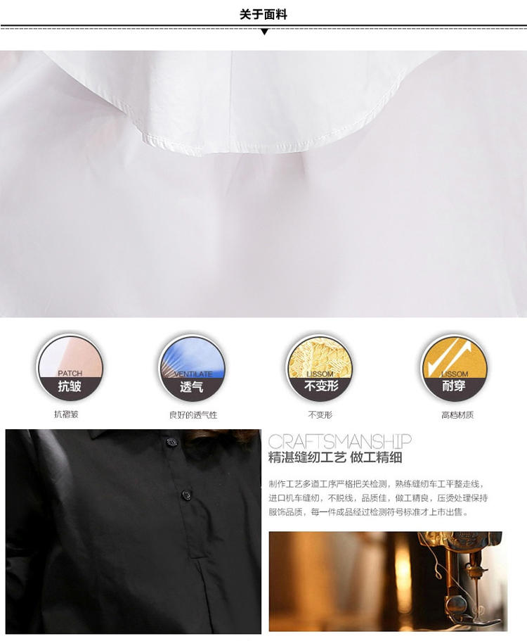 JEANE-SUNP2016春季新款韩国韩版宽松休闲白色长袖衫OL百搭翻领衬衣上衣女