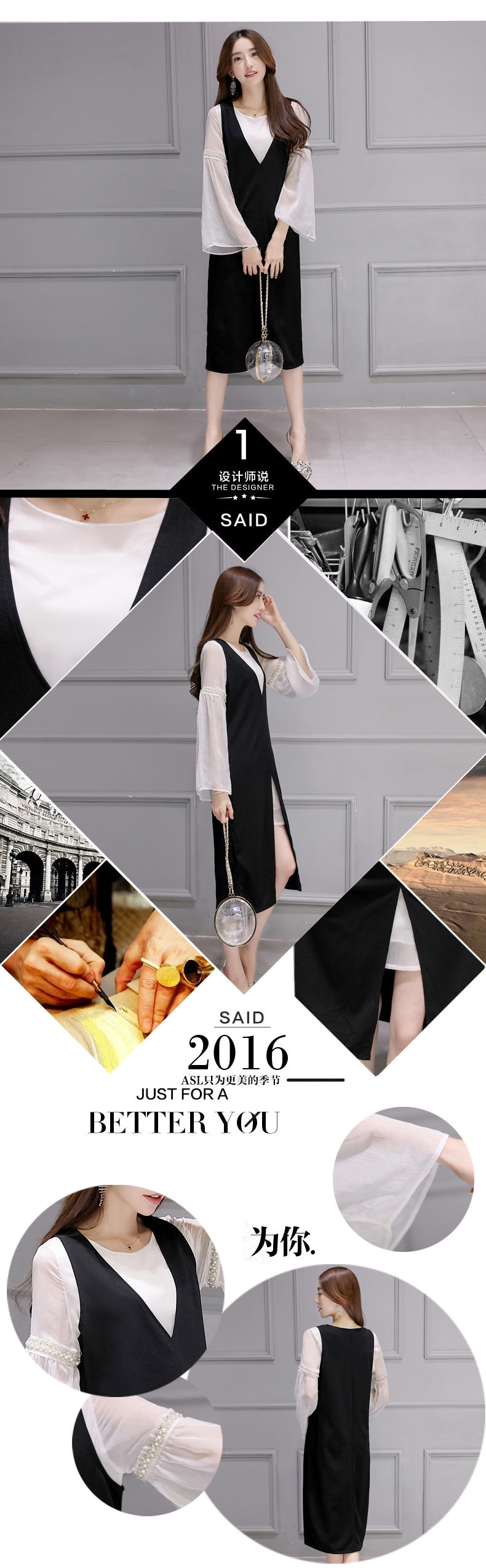 JEANE-SUNP2016春季新款韩版收腰修身显瘦时尚简约黑白中长款套裙气质