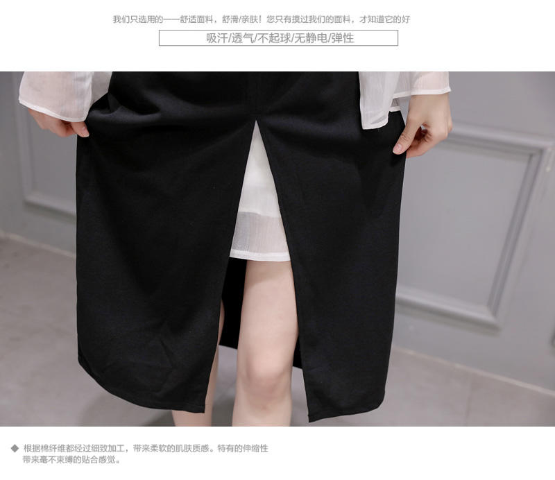 JEANE-SUNP2016春季新款韩版收腰修身显瘦时尚简约黑白中长款套裙气质